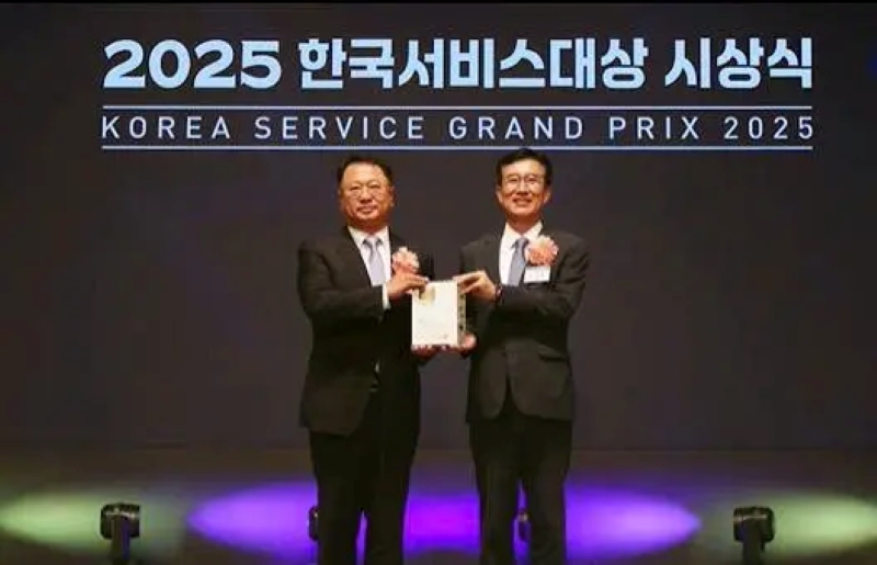 tap-doan-daewoo-là-ai2